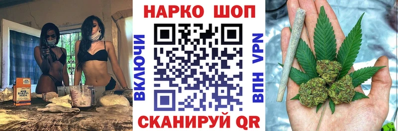 МЕТАДОН Давлеканово