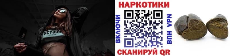 Как найти закладки Давлеканово ГАШ  КОКАИН  Амфетамин  Бошки Шишки  МЕФ 