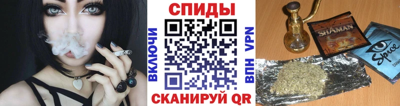 маркетплейс наркотические препараты Давлеканово Бутират Butirat