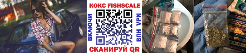 даркнет состав  ОМГ ОМГ рабочий сайт  Давлеканово  купить   Кокаин Перу 