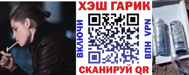 blacksprut как зайти  Давлеканово  Гашиш Ice-O-Lator 