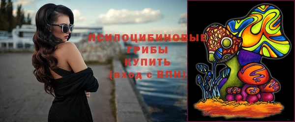 мефедрон VHQ Балабаново