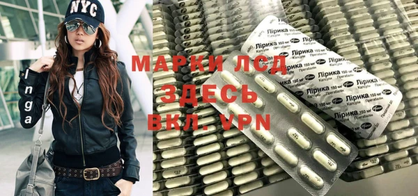 мефедрон VHQ Балабаново