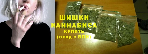 мефедрон VHQ Балабаново
