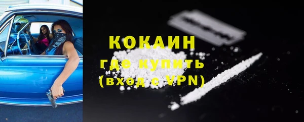 бутират Баксан