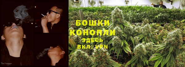 мефедрон VHQ Балабаново