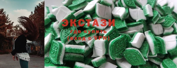 марихуана Балахна