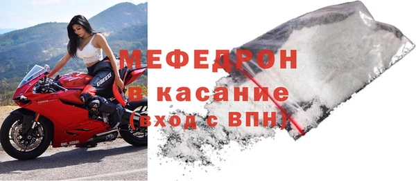 марихуана Балахна